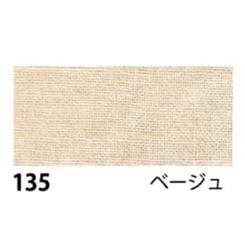 日本紐釦貿易 エイティスクエア 無地 生地 綿100% シャーティング ベージュ ベージュ系 巾約108cm×7m切売カット KD4630-135-7M 1枚(ご注文単位1枚)【直送品】