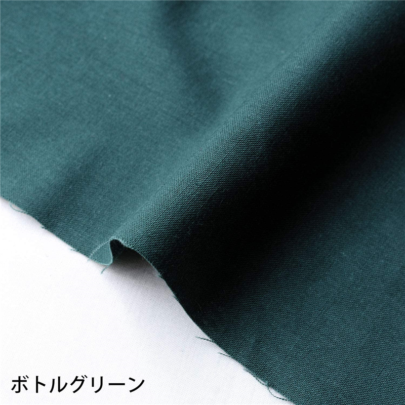 ボトルグリーン