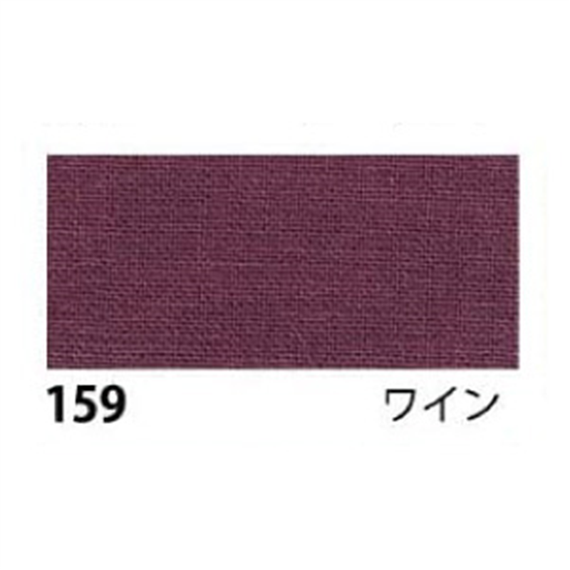 日本紐釦貿易 エイティスクエア 無地 生地 綿100% シャーティング ワイン パープル系 巾約108cm×10m切売カット KD4630-159-10M 1枚（ご注文単位1枚）【直送品】