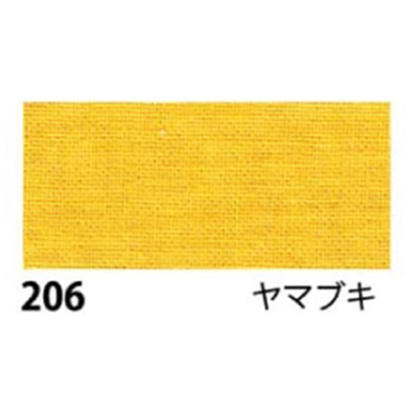 日本紐釦貿易 エイティスクエア 無地 生地 綿100% シャーティング ヤマブキ 黄色系 巾約108cm×8m切売カット KD4630-206-8M 1枚（ご注文単位1枚）【直送品】