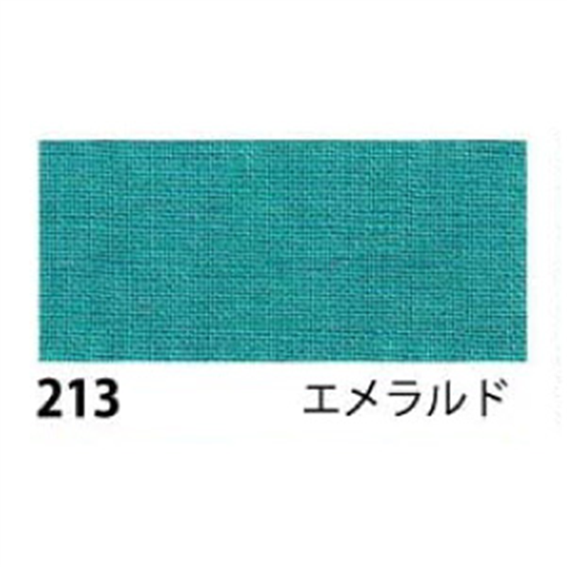 日本紐釦貿易 エイティスクエア 無地 生地 綿100% シャーティング エメラルド グリーン系 巾約108cm×3m切売カット KD4630-213-3M 1枚（ご注文単位1枚）【直送品】