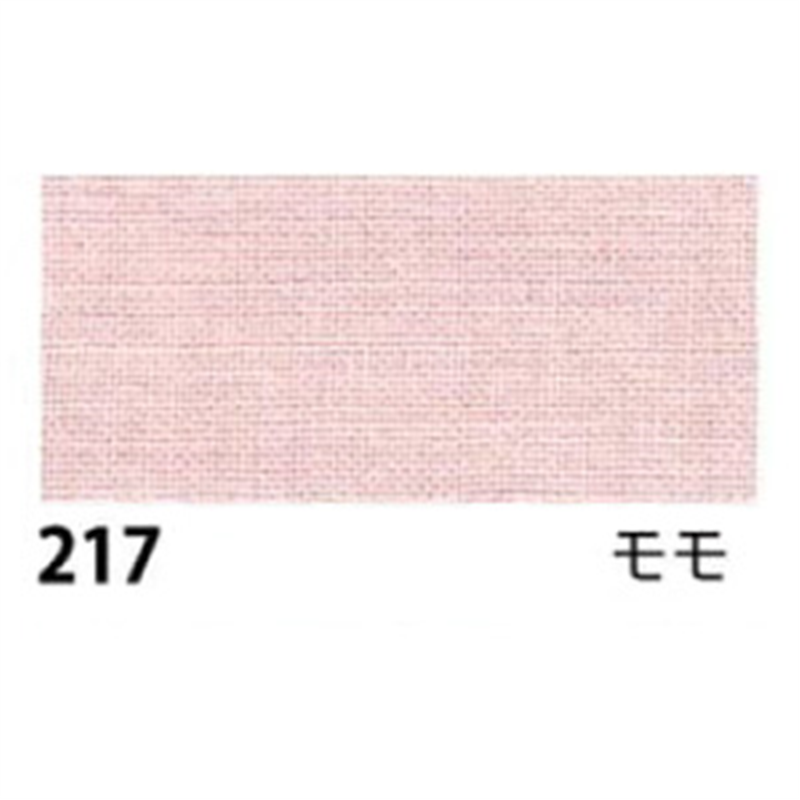 日本紐釦貿易 エイティスクエア 無地 生地 綿100% シャーティング モモ ピンク系 巾約108cm×10m切売カット KD4630-217-10M 1枚（ご注文単位1枚）【直送品】