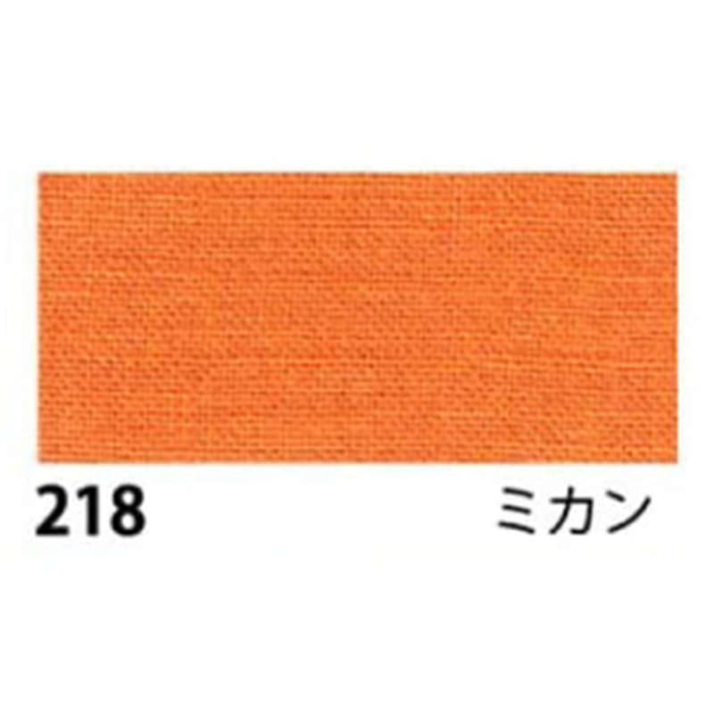 日本紐釦貿易 エイティスクエア 無地 生地 綿100% シャーティング ミカン オレンジ系 巾約108cm×4m切売カット KD4630-218-4M 1枚（ご注文単位1枚）【直送品】