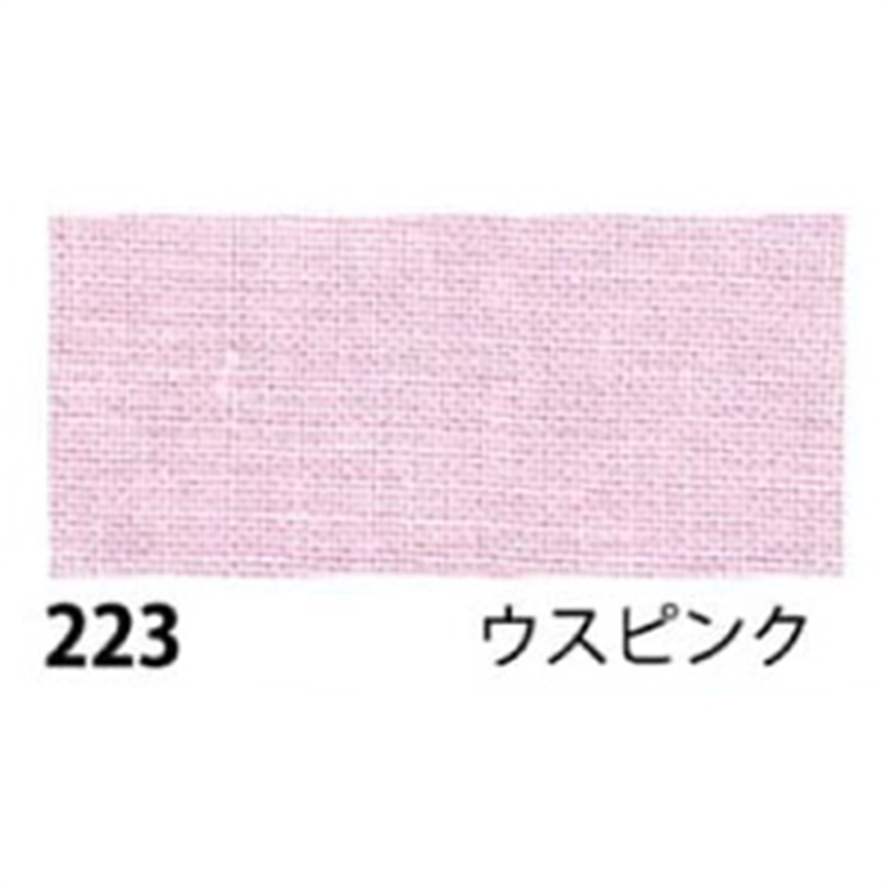 日本紐釦貿易 エイティスクエア 無地 生地 綿100% シャーティング ウスピンク ピンク系 巾約108cm×8m切売カット KD4630-223-8M 1枚（ご注文単位1枚）【直送品】