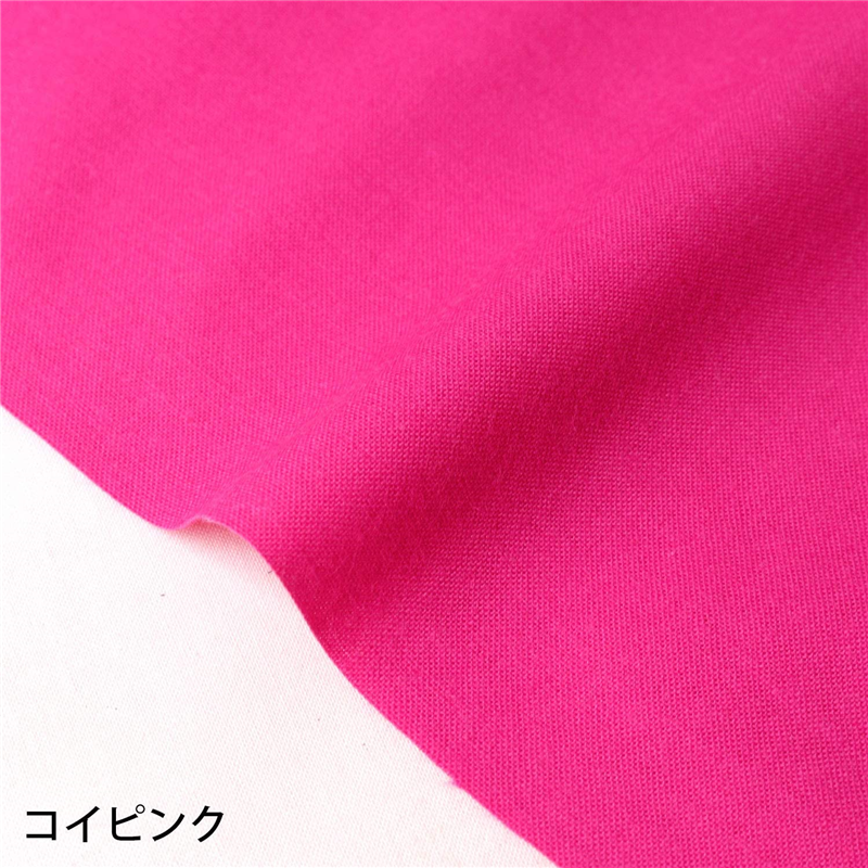 >日本紐釦貿易 エイティスクエア 無地 生地 綿100% シャーティング コイピンク ピンク系 巾約108cm×4m切売カット KD4630-225-4M 1枚（ご注文単位1枚）【直送品】
