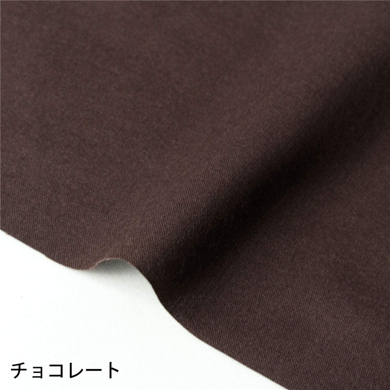 日本紐釦貿易 エイティスクエア 無地 生地 綿100% シャーティング チョコレート ブラウン系 巾約108cm×10m切売カット KD4630-227-10M 1枚（ご注文単位1枚）【直送品】