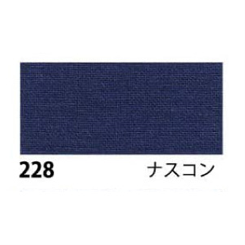 日本紐釦貿易 エイティスクエア 無地 生地 綿100% シャーティング ナスコン ネイビー系 巾約108cm×7m切売カット KD4630-228-7M 1枚（ご注文単位1枚）【直送品】