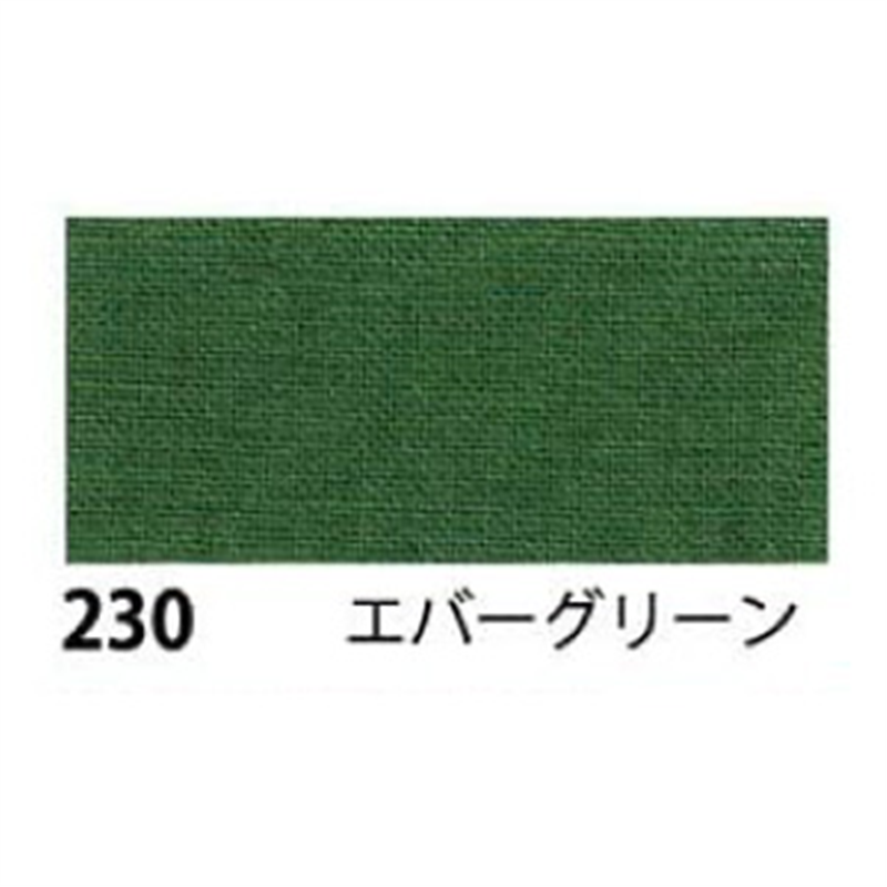 日本紐釦貿易 エイティスクエア 無地 生地 綿100% シャーティング エバーグリーン グリーン系 巾約108cm×1m切売カット KD4630-230-1M 1枚（ご注文単位1枚）【直送品】