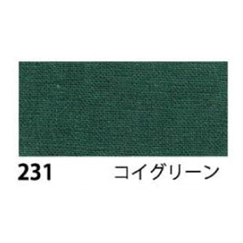 日本紐釦貿易 エイティスクエア 無地 生地 綿100% シャーティング コイグリーン グリーン系 巾約108cm×1m切売カット KD4630-231-1M 1枚（ご注文単位1枚）【直送品】