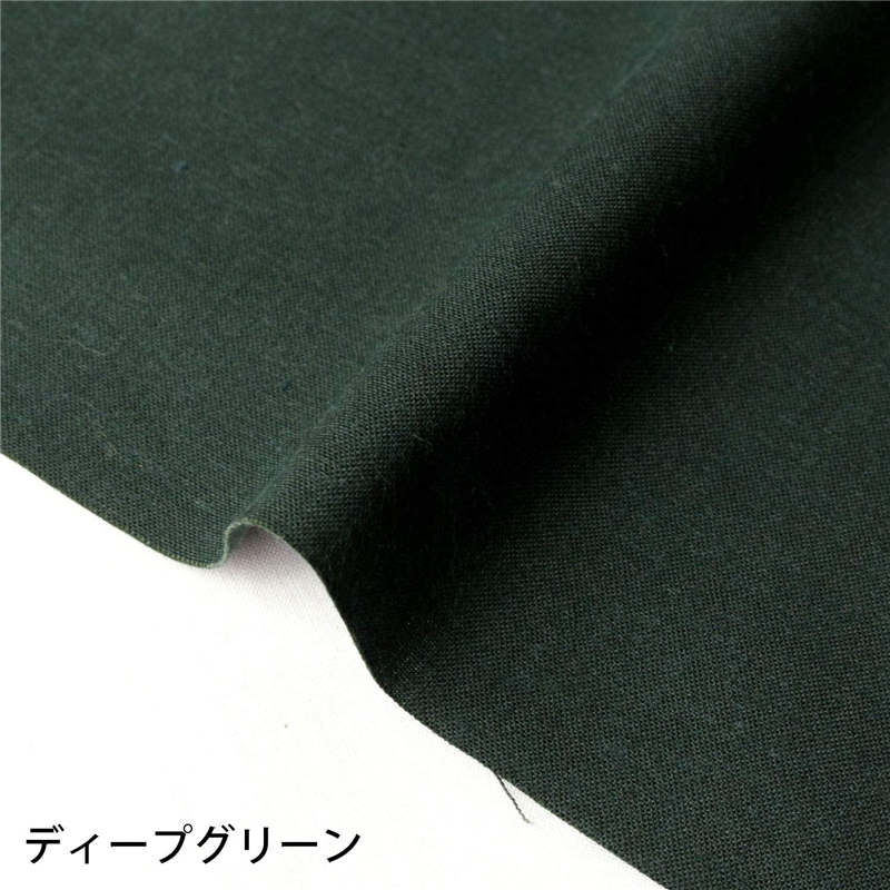 日本紐釦貿易 エイティスクエア 無地 生地 綿100% シャーティング ディープグリーン グリーン系 巾約108cm×10m切売カット KD4630-232-10M 1枚（ご注文単位1枚）【直送品】