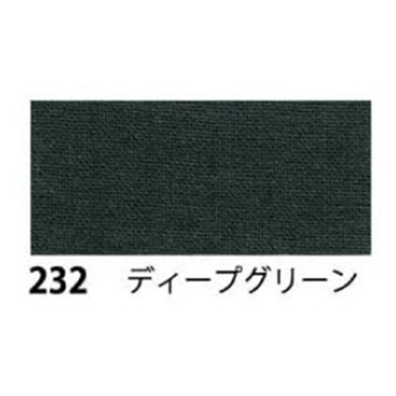 日本紐釦貿易 エイティスクエア 無地 生地 綿100% シャーティング ディープグリーン グリーン系 巾約108cm×2m切売カット KD4630-232-2M 1枚（ご注文単位1枚）【直送品】