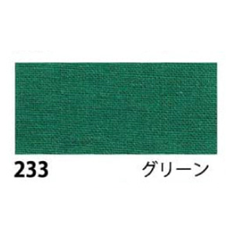 日本紐釦貿易 エイティスクエア 無地 生地 綿100% シャーティング グリーン グリーン系 巾約108cm×4m切売カット KD4630-233-4M 1枚（ご注文単位1枚）【直送品】