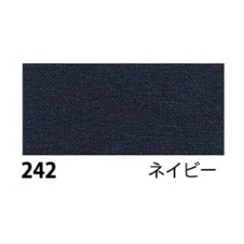 日本紐釦貿易 エイティスクエア 無地 生地 綿100% シャーティング ネイビー ネイビー系 巾約108cm×8m切売カット KD4630-242-8M 1枚（ご注文単位1枚）【直送品】