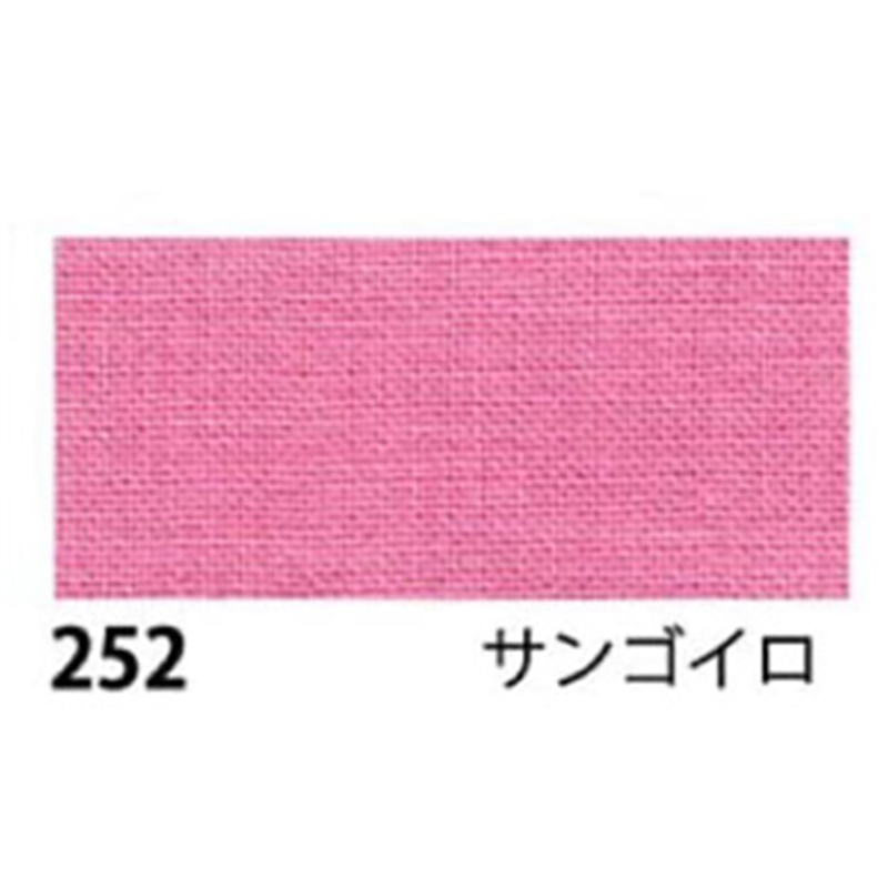 日本紐釦貿易 エイティスクエア 無地 生地 綿100% シャーティング サンゴイロ ピンク系 巾約108cm×3m切売カット KD4630-252-3M 1枚（ご注文単位1枚）【直送品】
