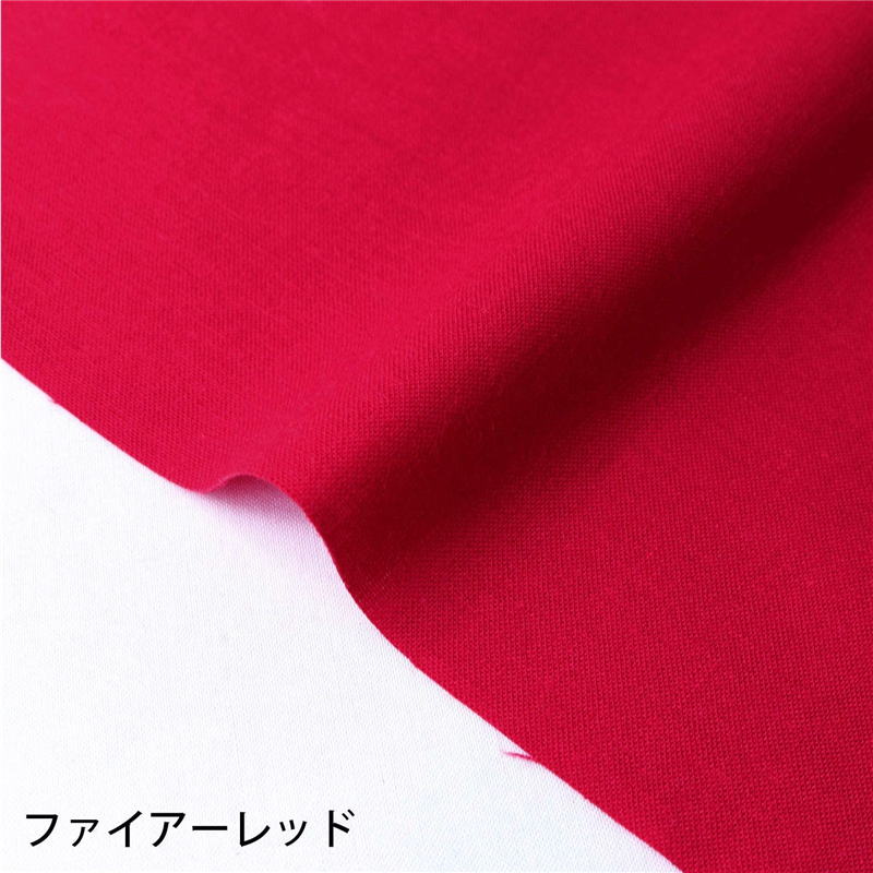 日本紐釦貿易 エイティスクエア 無地 生地 綿100% シャーティング ファイアーレッド レッド系 巾約108cm×10m切売カット KD4630-254-10M 1枚（ご注文単位1枚）【直送品】