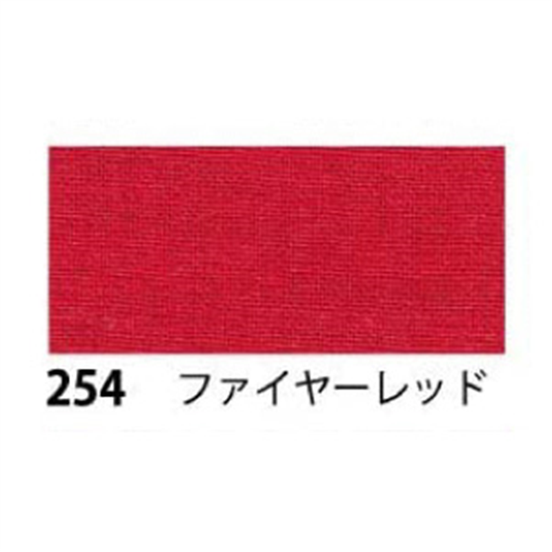 日本紐釦貿易 エイティスクエア 無地 生地 綿100% シャーティング ファイアーレッド レッド系 巾約108cm×1m切売カット KD4630-254-1M 1枚（ご注文単位1枚）【直送品】