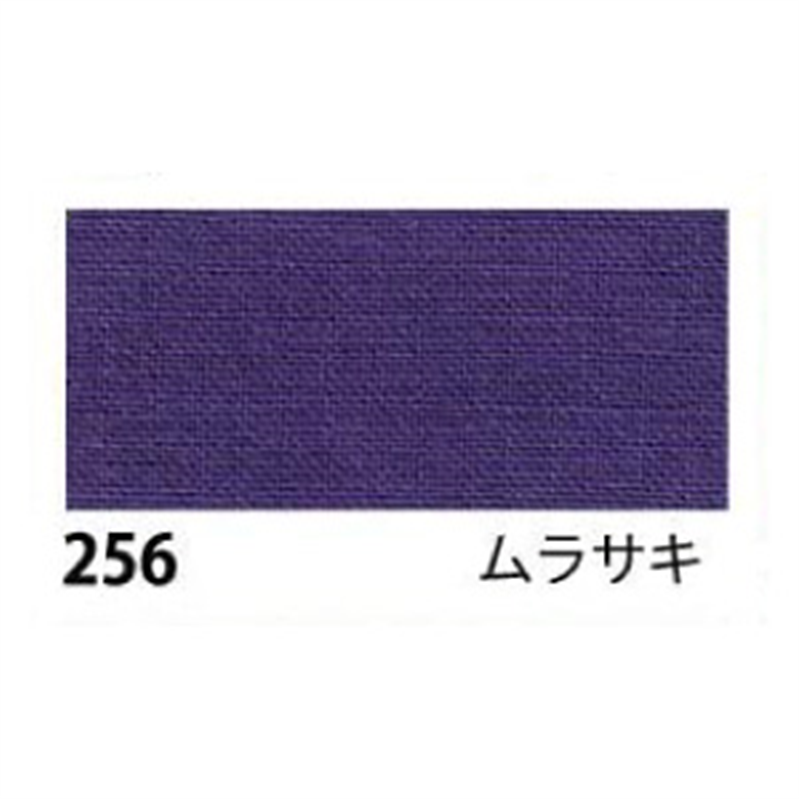 日本紐釦貿易 エイティスクエア 無地 生地 綿100% シャーティング ムラサキ パープル系 巾約108cm×10m切売カット KD4630-256-10M 1枚（ご注文単位1枚）【直送品】