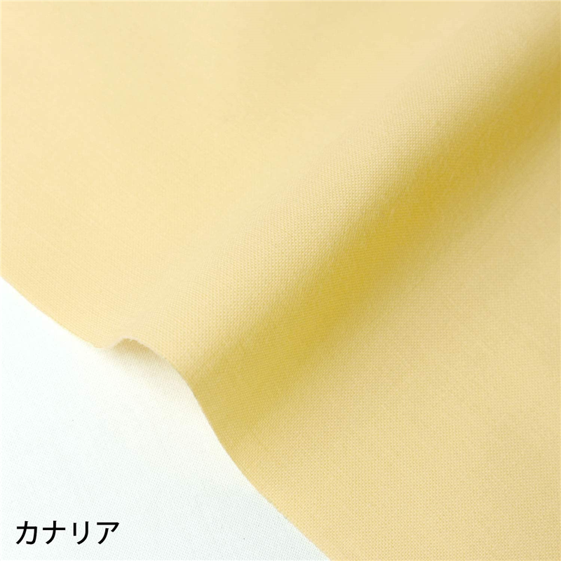日本紐釦貿易 エイティスクエア 無地 生地 綿100% シャーティング カナリア 黄色系 巾約108cm×5m切売カット KD4630-304-5M 1枚（ご注文単位1枚）【直送品】