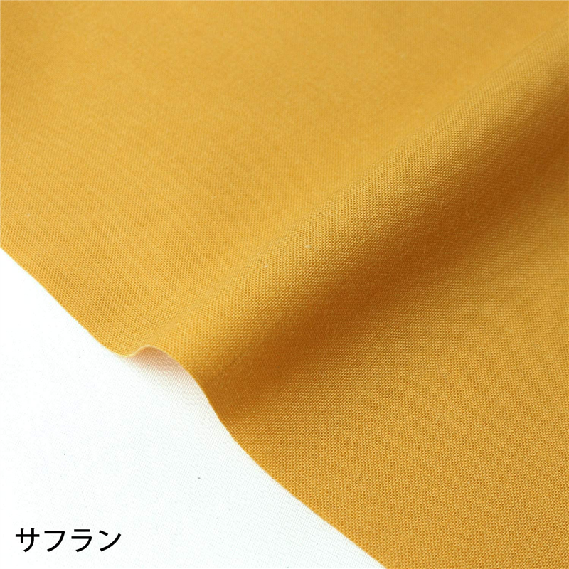 日本紐釦貿易 エイティスクエア 無地 生地 綿100% シャーティング サフラン 黄色系 巾約108cm×6m切売カット KD4630-305-6M 1枚（ご注文単位1枚）【直送品】