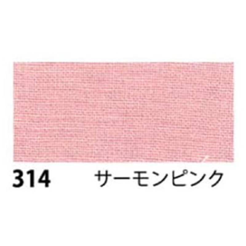 日本紐釦貿易 エイティスクエア 無地 生地 綿100% シャーティング サーモンピンク ピンク系 巾約108cm×3m切売カット KD4630-314-3M 1枚（ご注文単位1枚）【直送品】