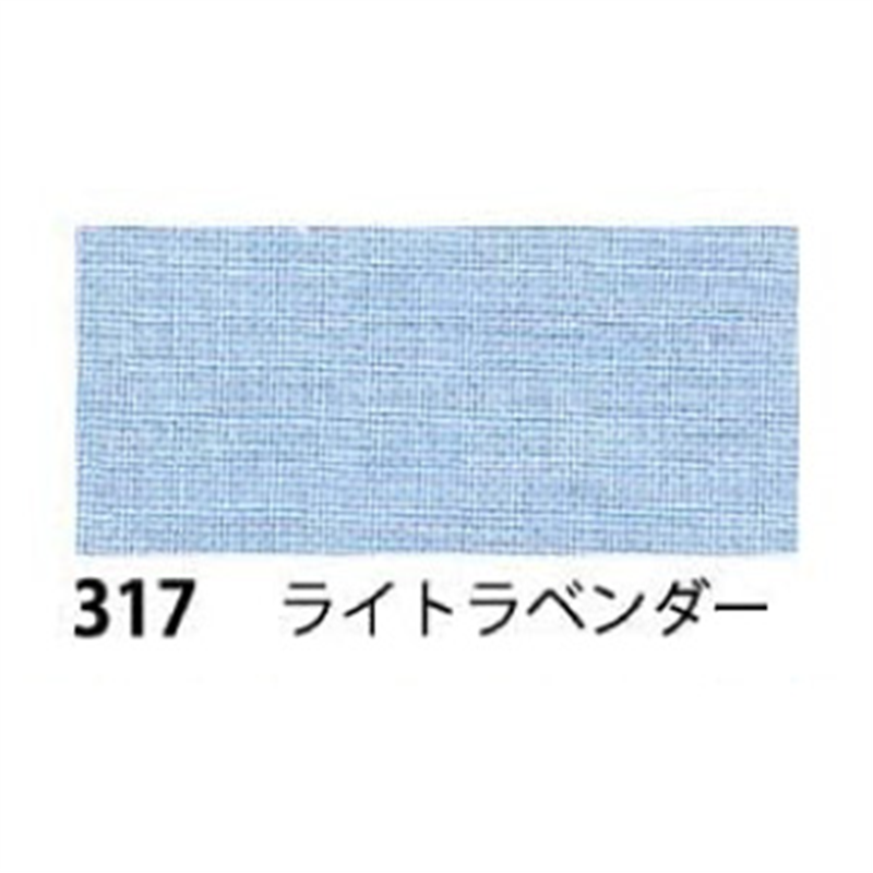 日本紐釦貿易 エイティスクエア 無地 生地 綿100% シャーティング ライトラベンダー ブルー系 巾約108cm×6m切売カット KD4630-317-6M 1枚（ご注文単位1枚）【直送品】