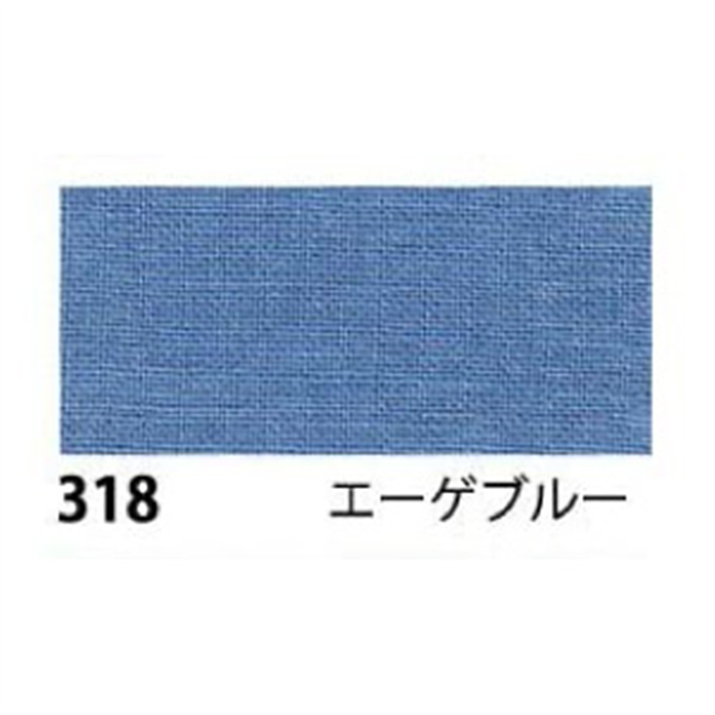 日本紐釦貿易 エイティスクエア 無地 生地 綿100% シャーティング エーゲブルー ブルー系 巾約108cm×2m切売カット KD4630-318-2M 1枚（ご注文単位1枚）【直送品】