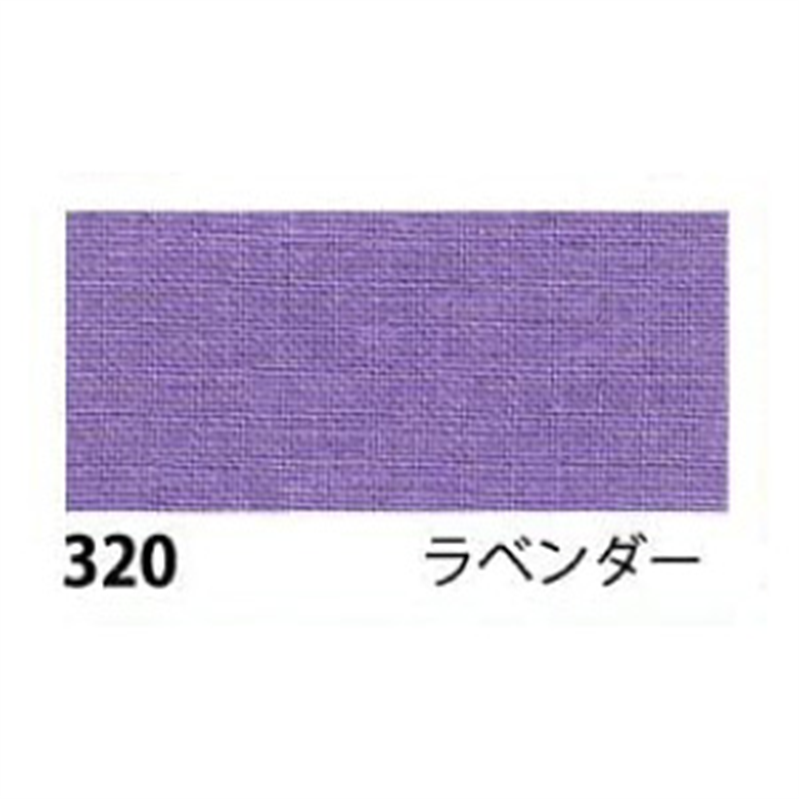 日本紐釦貿易 エイティスクエア 無地 生地 綿100% シャーティング ラベンダー パープル系 巾約108cm×1m切売カット KD4630-320-1M 1枚（ご注文単位1枚）【直送品】