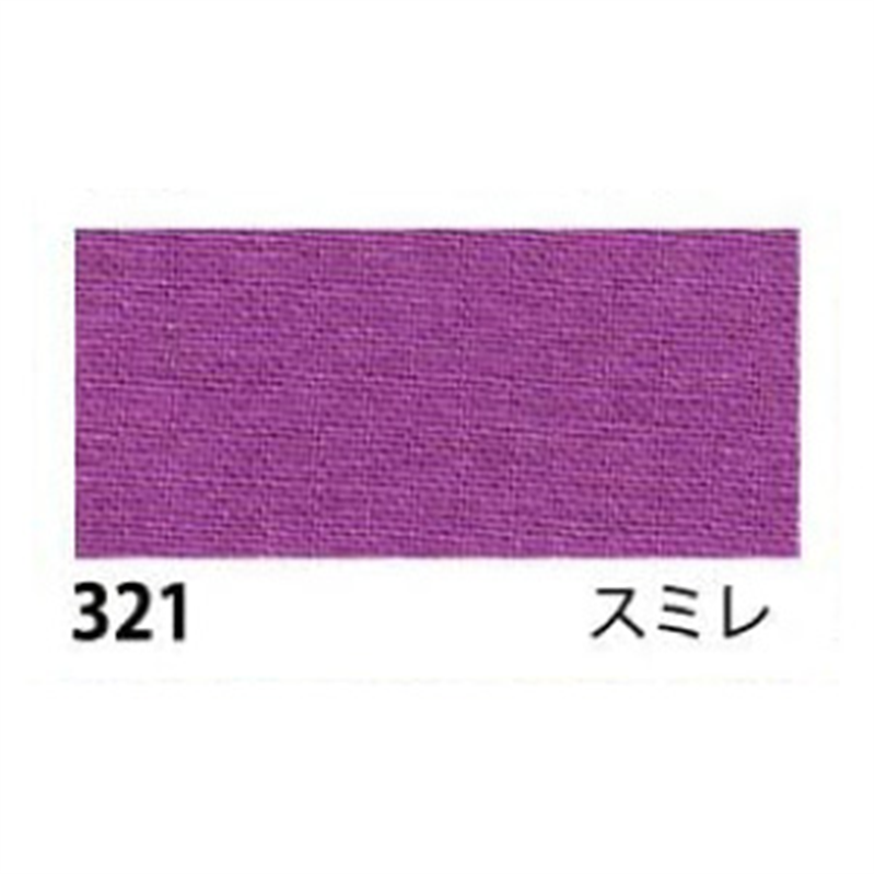 日本紐釦貿易 エイティスクエア 無地 生地 綿100% シャーティング スミレ パープル系 巾約108cm×10m切売カット KD4630-321-10M 1枚（ご注文単位1枚）【直送品】