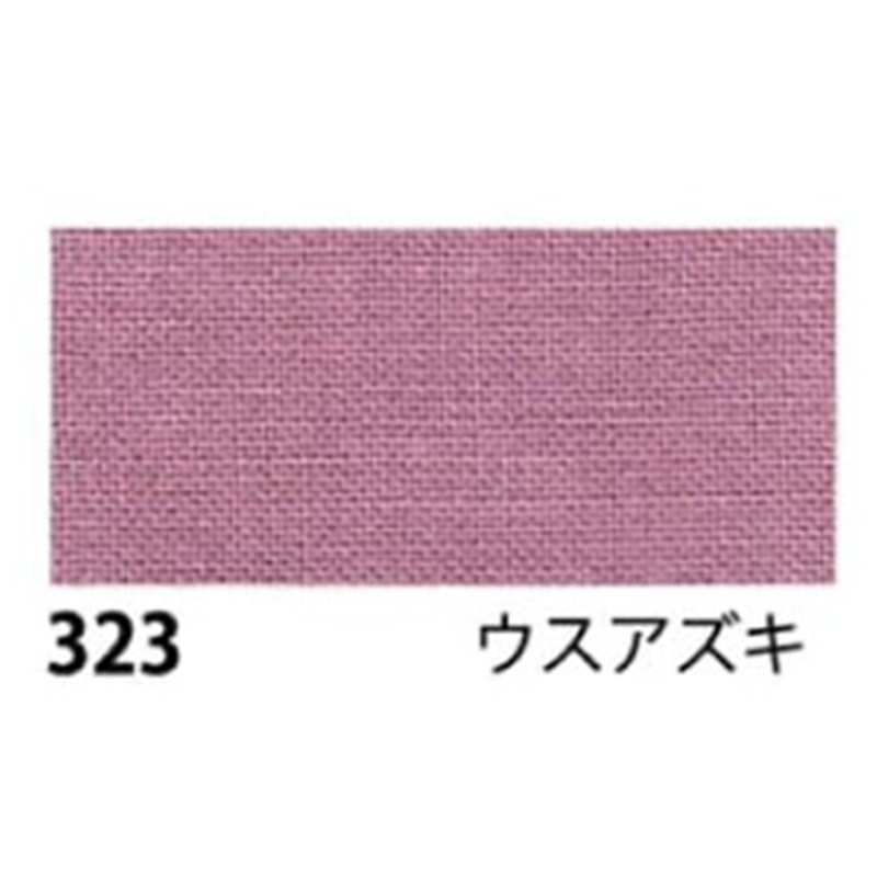 日本紐釦貿易 エイティスクエア 無地 生地 綿100% シャーティング ウスアズキ ピンク系 巾約108cm×3m切売カット KD4630-323-3M 1枚（ご注文単位1枚）【直送品】