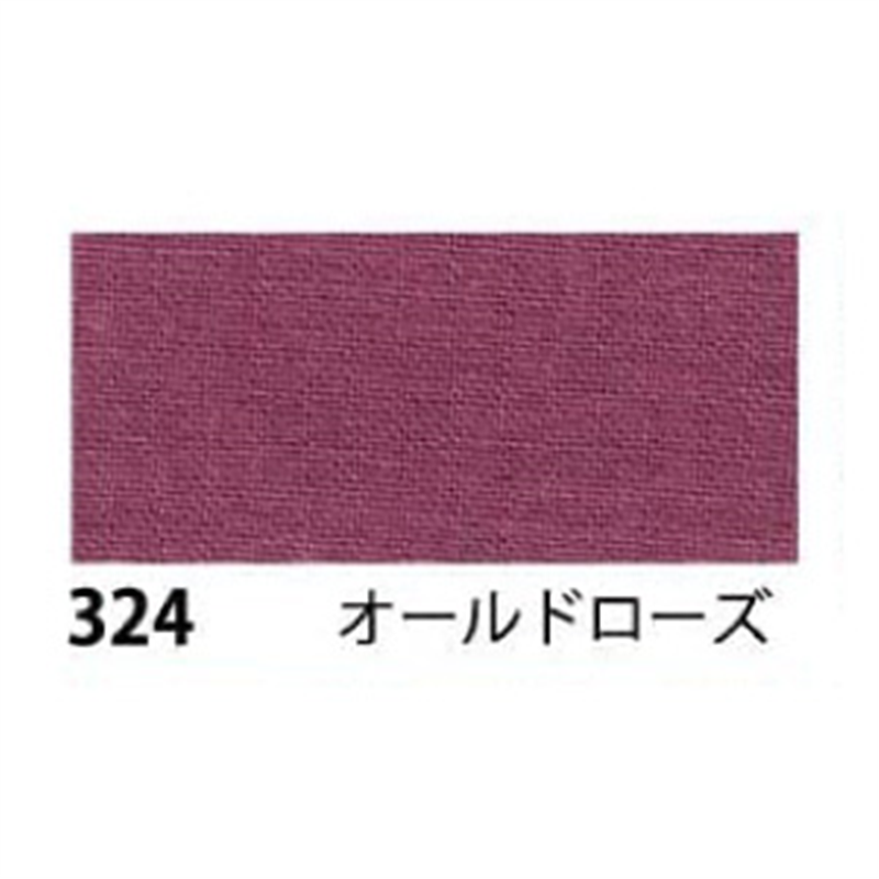 日本紐釦貿易 エイティスクエア 無地 生地 綿100% シャーティング オールドローズ ピンク系 巾約108cm×7m切売カット KD4630-324-7M 1枚（ご注文単位1枚）【直送品】