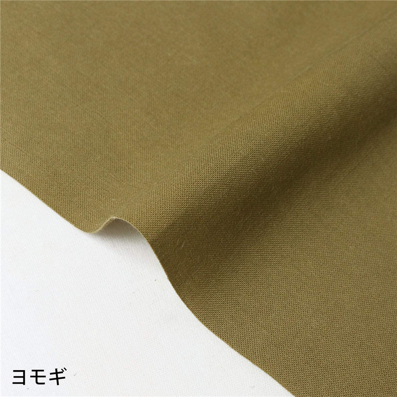 日本紐釦貿易 エイティスクエア 無地 生地 綿100% シャーティング ヨモギ グリーン系 巾約108cm×9m切売カット KD4630-325-9M 1枚(ご注文単位1枚)【直送品】