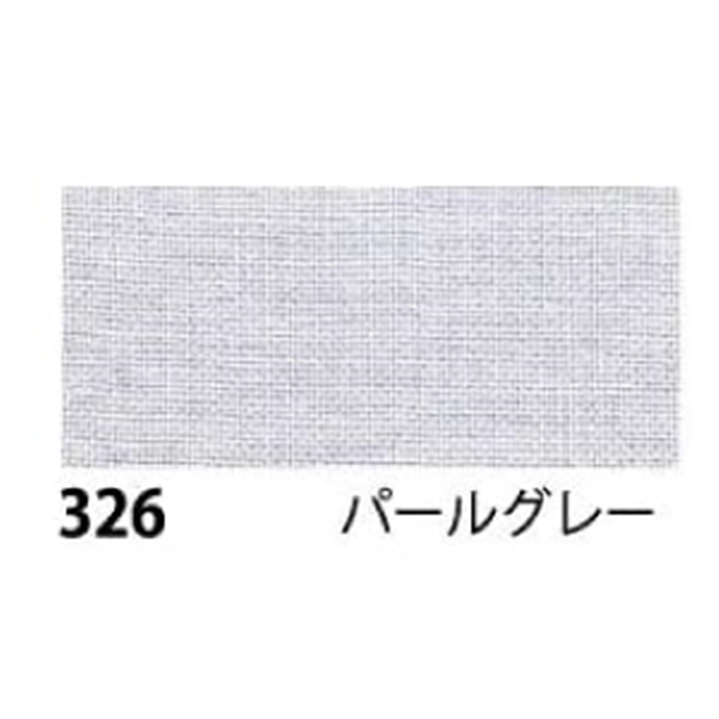 日本紐釦貿易 エイティスクエア 無地 生地 綿100% シャーティング パールグレー グレー系 巾約108cm×4m切売カット KD4630-326-4M 1枚（ご注文単位1枚）【直送品】