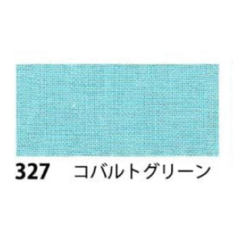 日本紐釦貿易 エイティスクエア 無地 生地 綿100% シャーティング コバルトグリーン グリーン系 巾約108cm×4m切売カット KD4630-327-4M 1枚（ご注文単位1枚）【直送品】