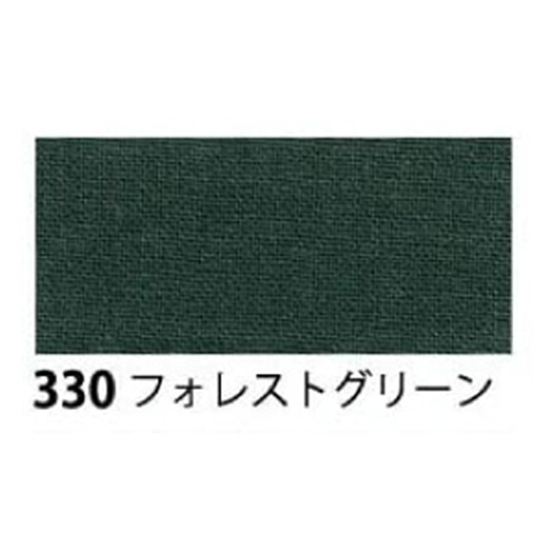 日本紐釦貿易 エイティスクエア 無地 生地 綿100% シャーティング フォレストグリーン グリーン系 巾約108cm×1m切売カット KD4630-330-1M 1枚（ご注文単位1枚）【直送品】