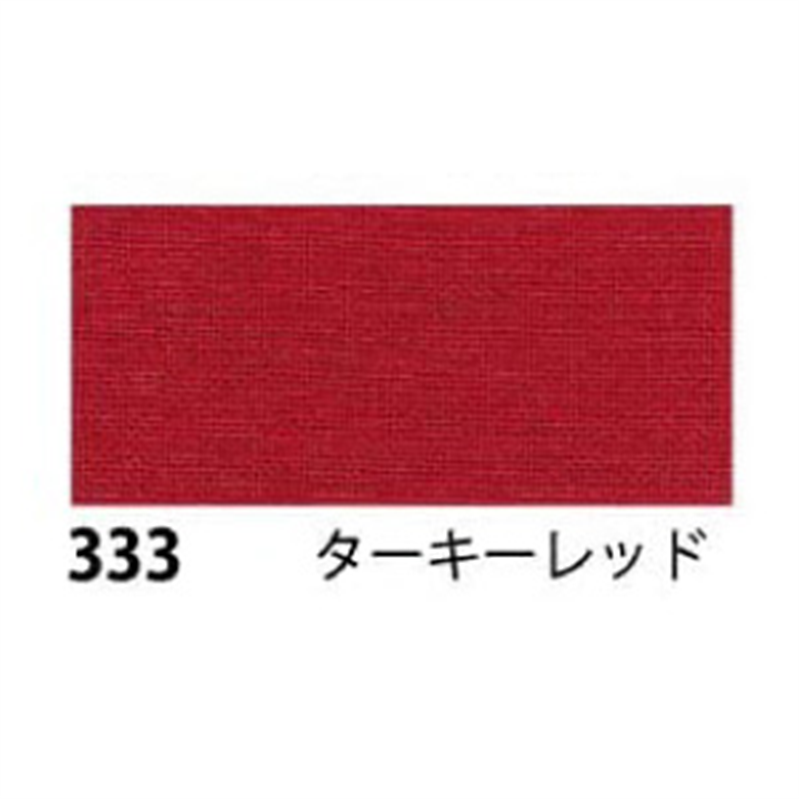 日本紐釦貿易 エイティスクエア 無地 生地 綿100% シャーティング ターキーレッド レッド系 巾約108cm×3m切売カット KD4630-333-3M 1枚（ご注文単位1枚）【直送品】