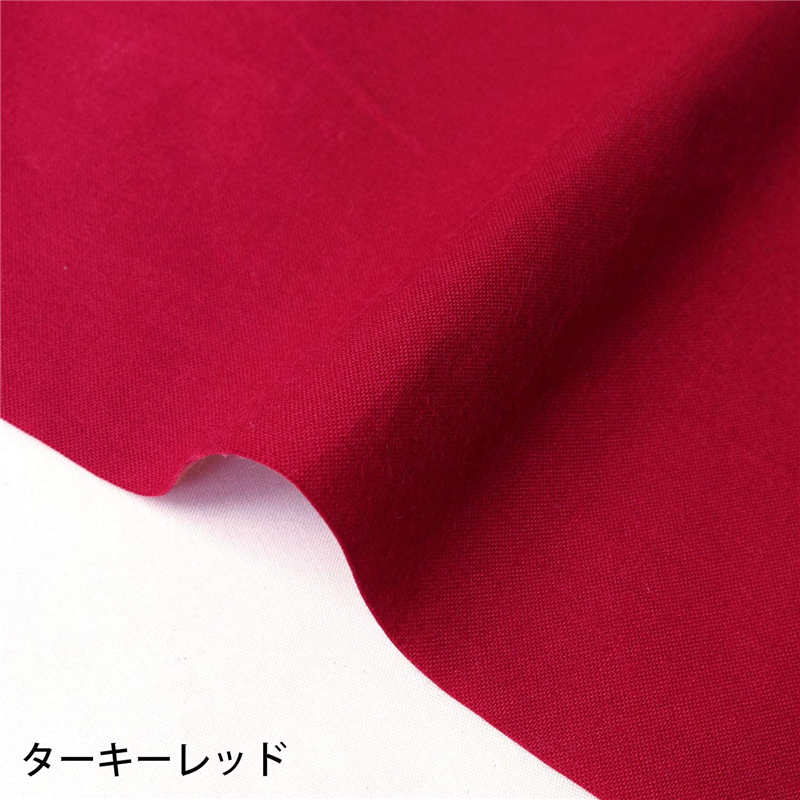 >日本紐釦貿易 エイティスクエア 無地 生地 綿100% シャーティング ターキーレッド レッド系 巾約108cm×8m切売カット KD4630-333-8M 1枚（ご注文単位1枚）【直送品】