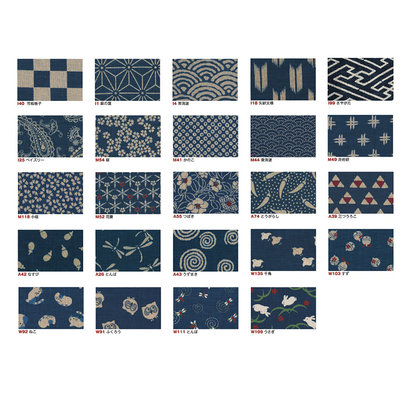 日本紐釦貿易 和風モダン柄生地 巾110cm×6m切売カット つばき柄 KP7090-55-6M 1枚（ご注文単位1枚）【直送品】