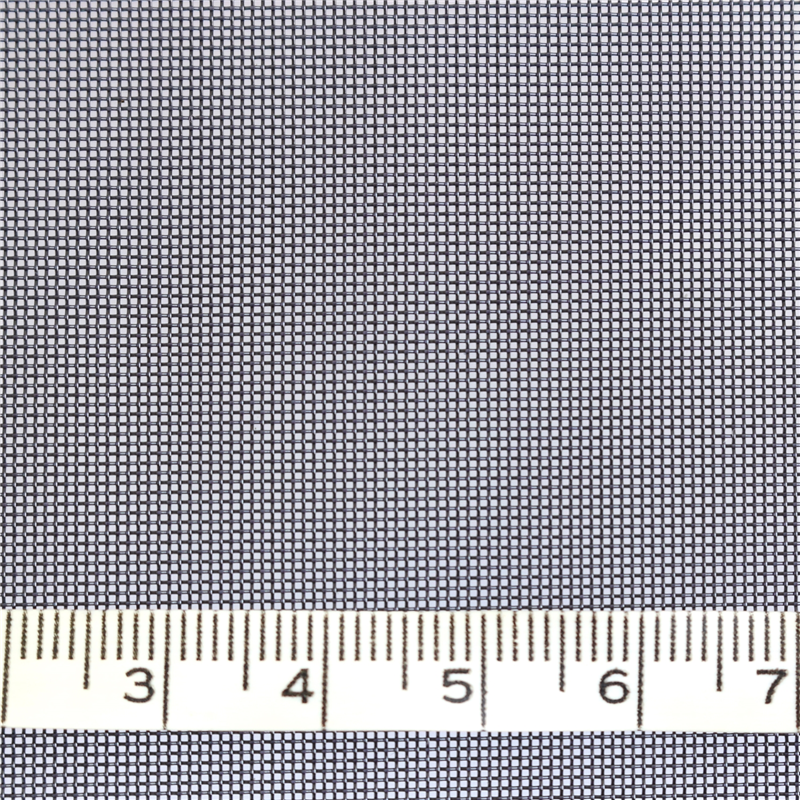 日本紐釦貿易 ナイロンチュール ハード 巾95cm×4m切売カット ブラック L1100-BK 1枚（ご注文単位1枚）【直送品】