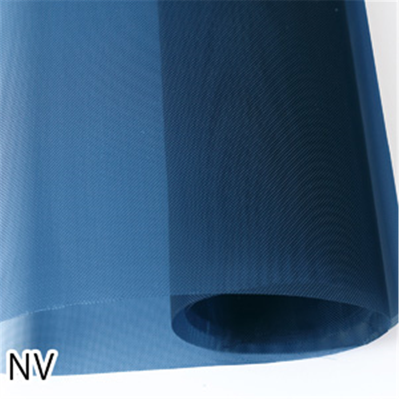 日本紐釦貿易 ナイロンチュール ハード 巾95cm×5m切売カット ネイビー L1100-NV 1枚（ご注文単位1枚）【直送品】