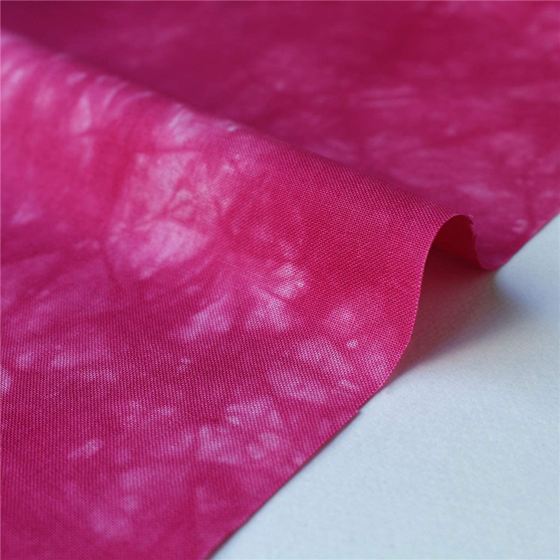 Kathy Mom キャシーマム ラニダイ むら染め 生地 Island Steyle 35 マウナロア ピンク系 巾110cm×3m切売カット MT6500-35-3M 1枚（ご注文単位1枚）【直送品】