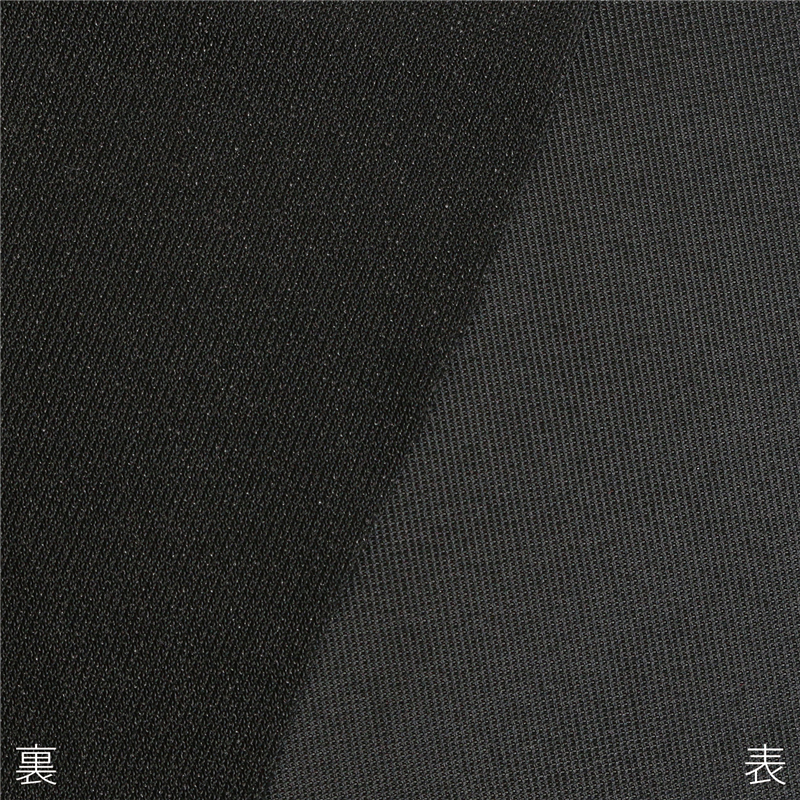 日本紐釦貿易 紫外線カット芯材 UVカット接着芯地 巾120cm×1m切売カット ブラック PUV1910-BK-1M 1枚（ご注文単位1枚）【直送品】