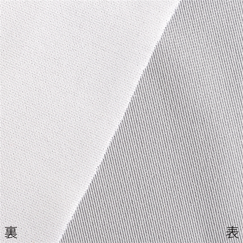 日本紐釦貿易 紫外線カット芯材 UVカット接着芯地 巾120cm×10m切売カット ホワイト PUV1910-W-10M 1枚（ご注文単位1枚）【直送品】
