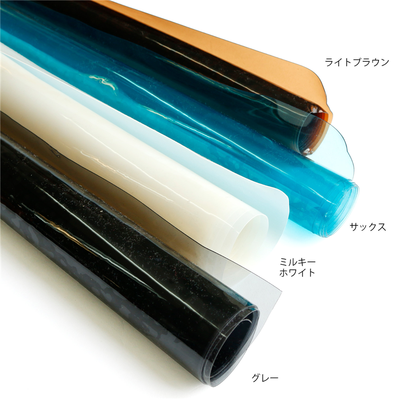 日本紐釦貿易 ジェリーシート バッグ用ビニール生地 ビニールシート 0.5mm厚 巾91.5cm×1m切売カット ルミナスピンク QB021-10-1M 1枚（ご注文単位1枚）【直送品】