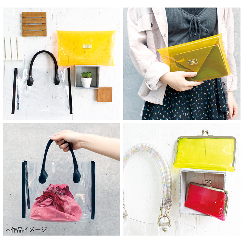 日本紐釦貿易 ジェリーシート バッグ用ビニール生地 ビニールシート 0.5mm厚 巾91.5cm×1m切売カット ルミナスオレンジ QB021-11-1M 1枚（ご注文単位1枚）【直送品】