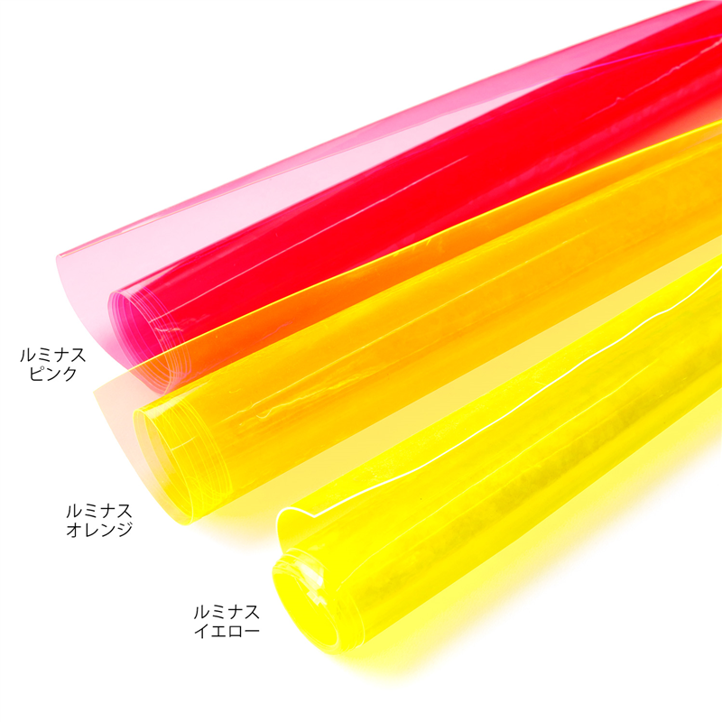 日本紐釦貿易 ジェリーシート バッグ用ビニール生地 ビニールシート 0.5mm厚 巾91.5cm×1m切売カット ルミナスイエロー QB021-12-1M 1枚（ご注文単位1枚）【直送品】