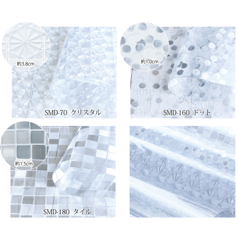 日本紐釦貿易 ビニール生地 キラキラエンボス ドット柄 巾92cm×10m切売カット SMD-160-10M 1枚(ご注文単位1枚)【直送品】