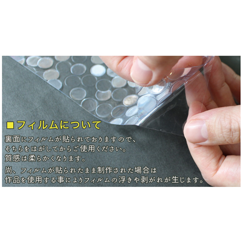 日本紐釦貿易 ビニール生地 キラキララメフレーク 巾92cm×6m切売カット SMD-201-6M 1枚(ご注文単位1枚)【直送品】