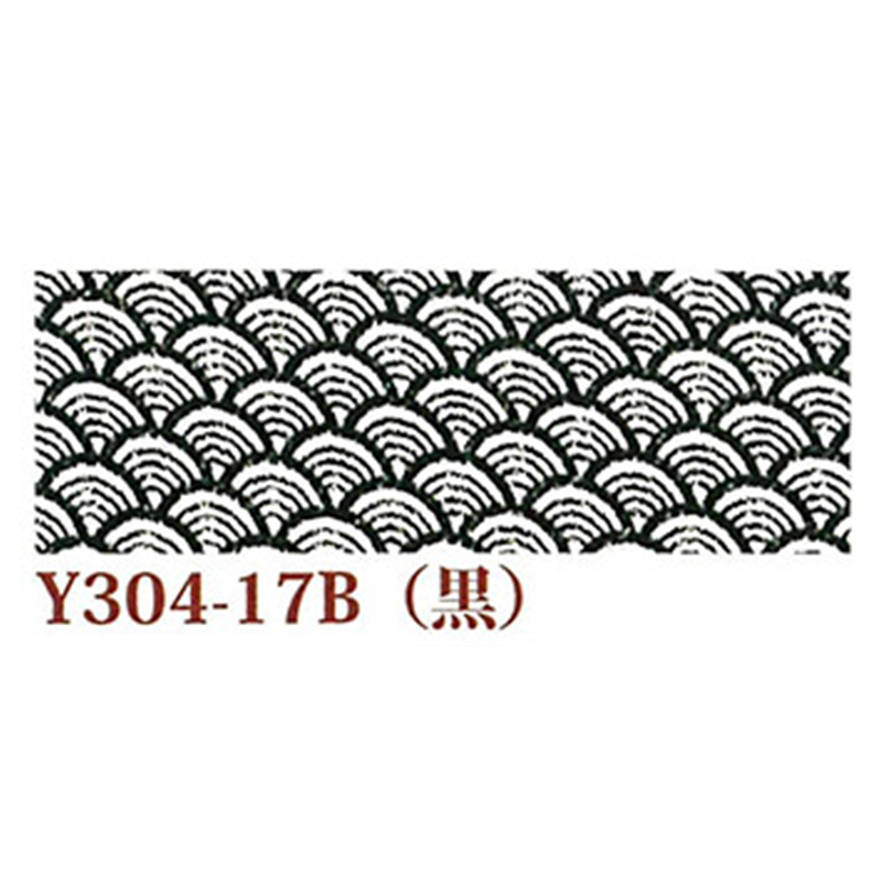 日本紐釦貿易 ちりめん 友禅 青海波 黒 巾約70cm×6ｍ切売カット 1枚（ご注文単位1枚）【直送品】