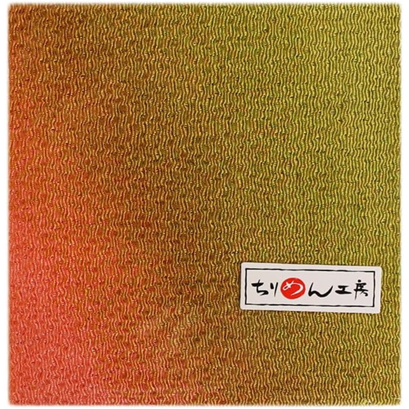 日本紐釦貿易 ちりめんカット 友禅 約23×33cm グラデーション 黄緑 YN58-07 1枚（ご注文単位1枚）【直送品】