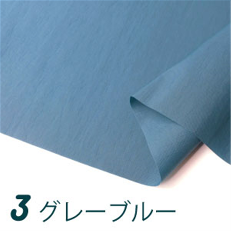 日本紐釦貿易 ナイロンオックスワッシャー 約巾104cm グレーブルー 8mカット IBK80006-3-8M 1枚（ご注文単位1枚）【直送品】